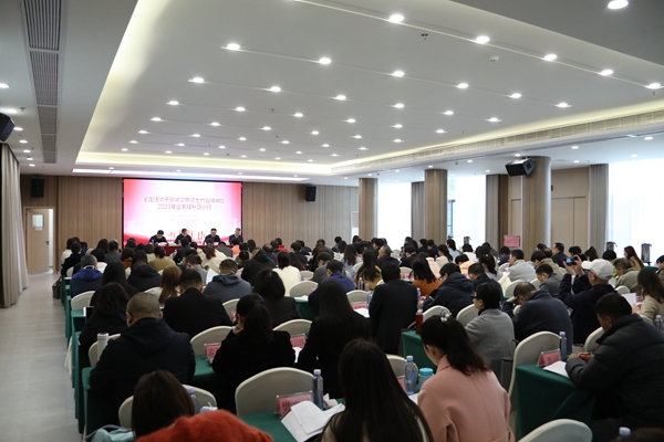 日本精品人妻无码免费大全