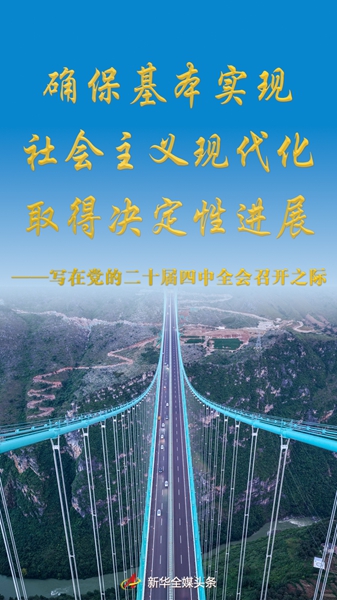 日本精品人妻无码免费大全