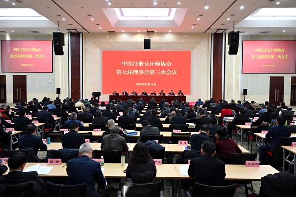 日本精品人妻无码免费大全