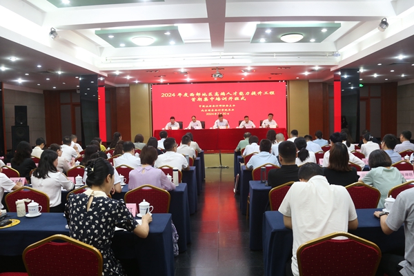 日本精品人妻无码免费大全