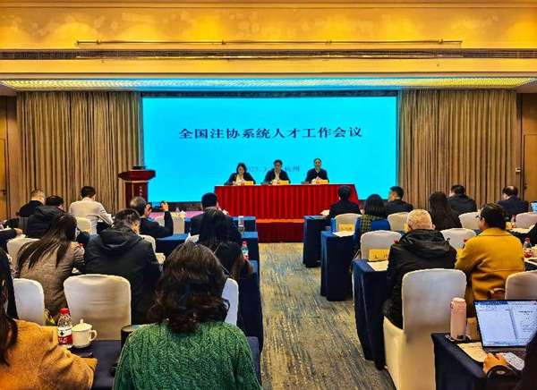 日本精品人妻无码免费大全