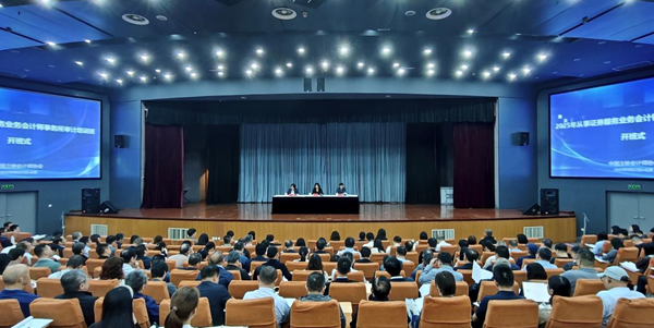 日本精品人妻无码免费大全