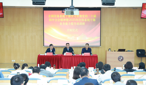 日本精品人妻无码免费大全