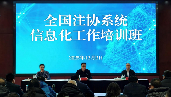 日本精品人妻无码免费大全