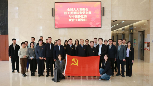 日本精品人妻无码免费大全