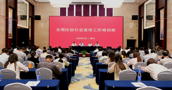 日本精品人妻无码免费大全