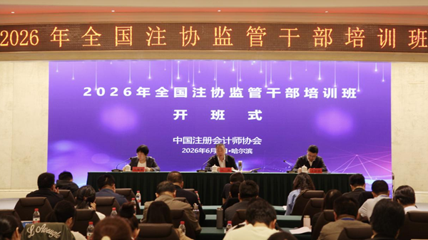日本精品人妻无码免费大全