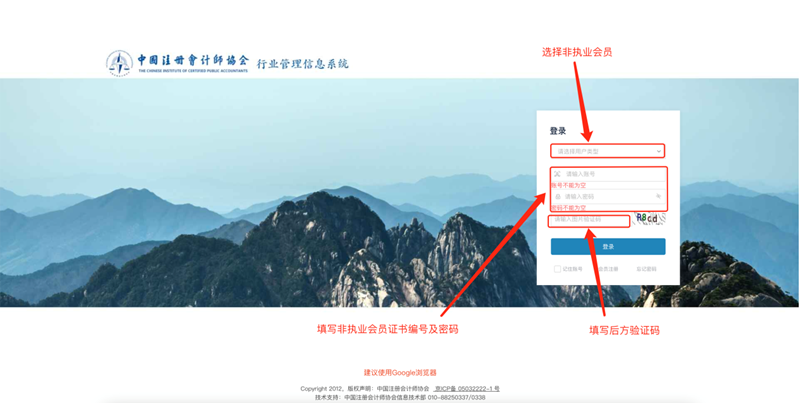 日本精品人妻无码免费大全