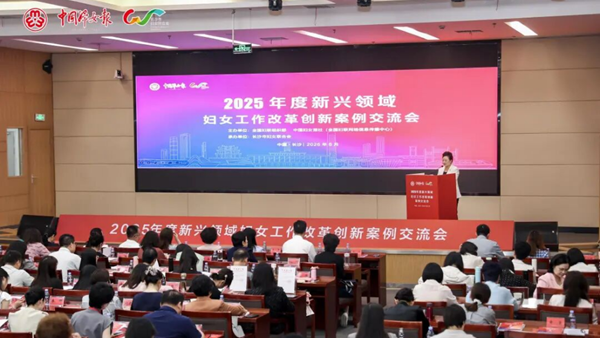 日本精品人妻无码免费大全