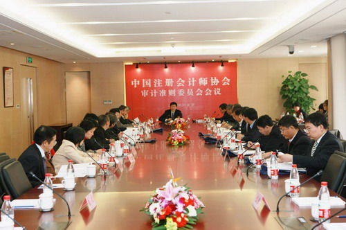 日本精品人妻无码免费大全