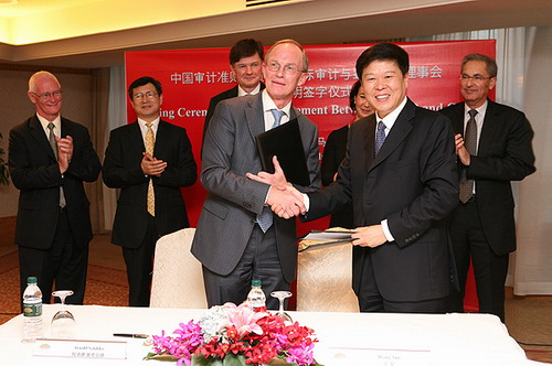 日本精品人妻无码免费大全