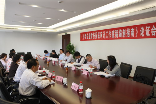 日本精品人妻无码免费大全