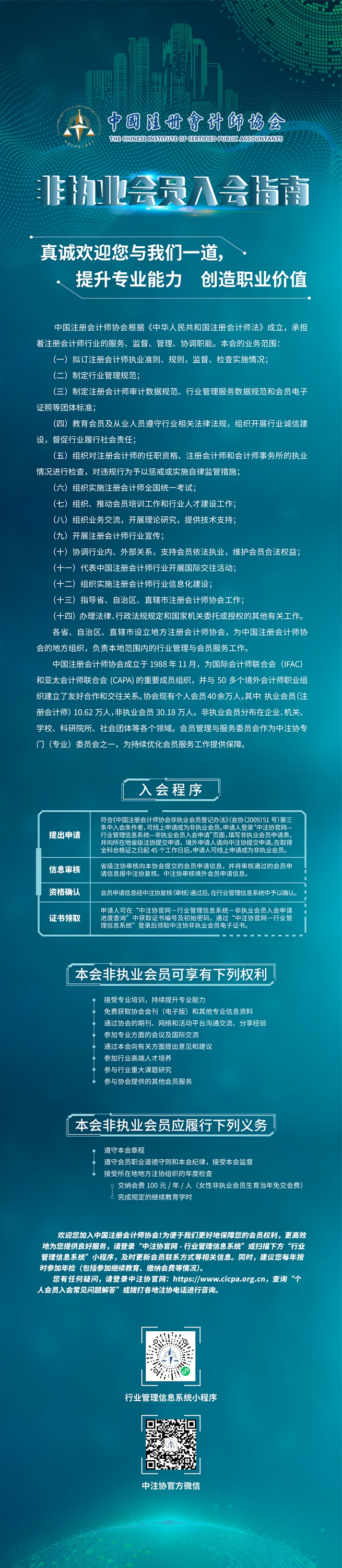 日本精品人妻无码免费大全