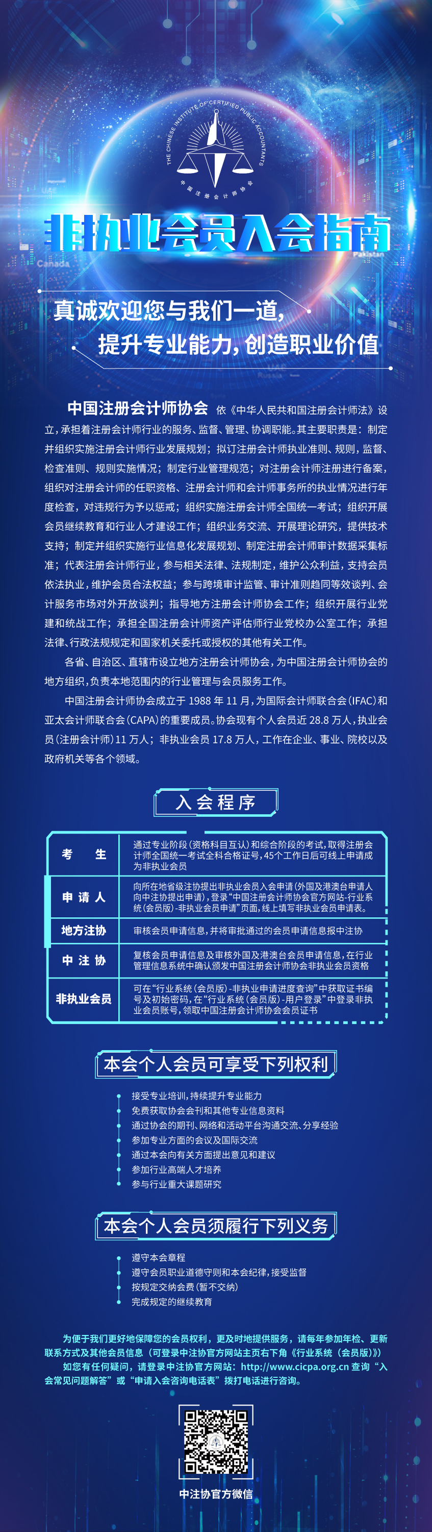 日本精品人妻无码免费大全