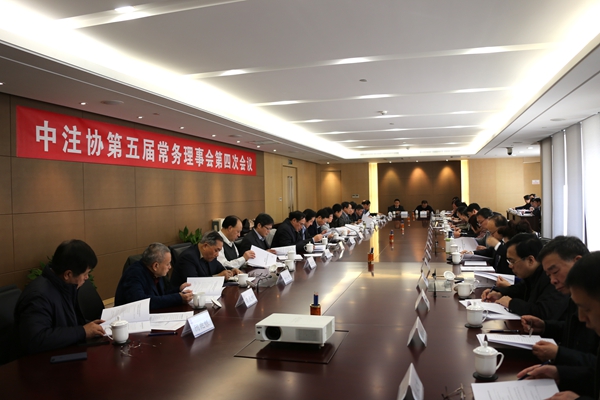 日本精品人妻无码免费大全