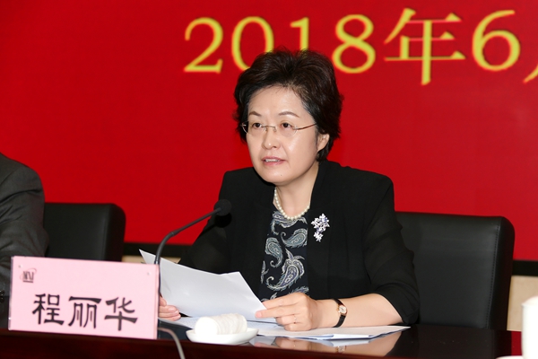 日本精品人妻无码免费大全