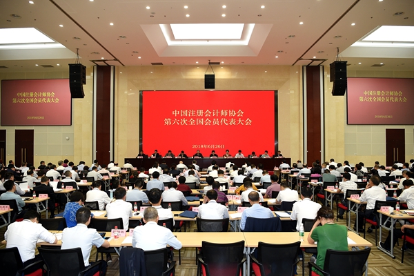 日本精品人妻无码免费大全