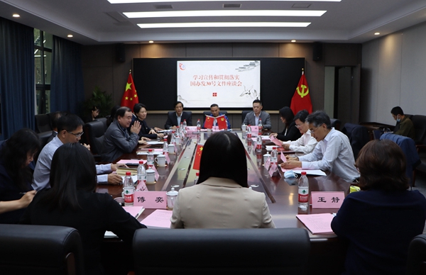 日本精品人妻无码免费大全