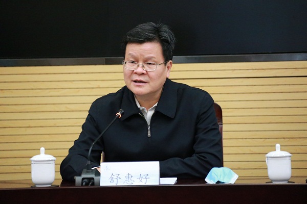 日本精品人妻无码免费大全