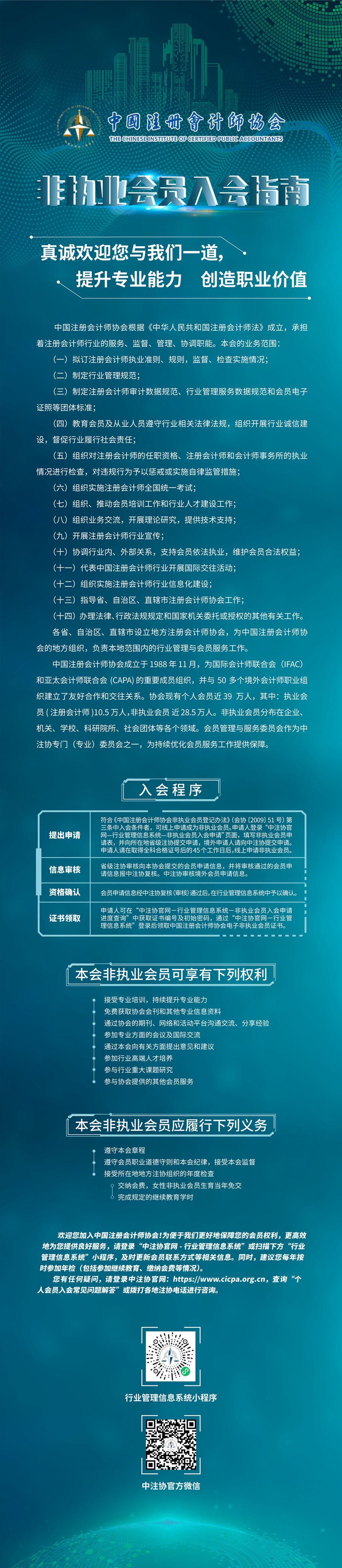 日本精品人妻无码免费大全