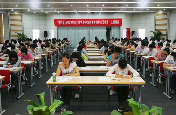 日本精品人妻无码免费大全