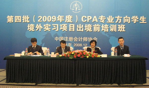 日本精品人妻无码免费大全