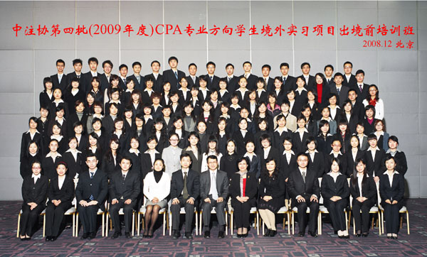 日本精品人妻无码免费大全