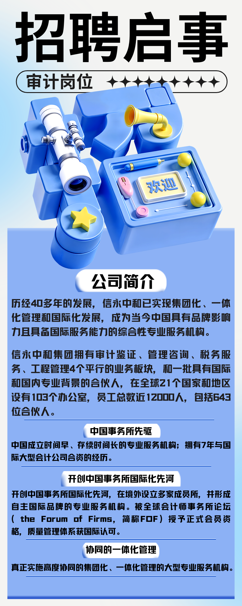 日本精品人妻无码免费大全