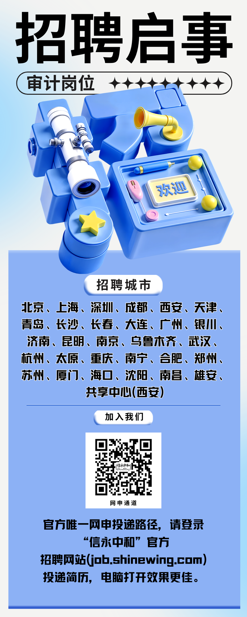 日本精品人妻无码免费大全